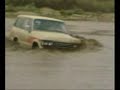 سعودي ينقذ عائله وأطفال من الغرق مخاطر بنفسه وسيارته