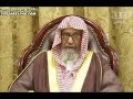 Sheikh al-Fawzan:11 Fatawa 29th of June English.See Index for Q's.To view subtitles click "CC"