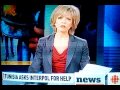 Ben Ali & Family - Tunisia, Interpol Arrest Warrent - CBC News 2011-01-26