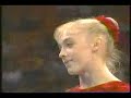 1996 US Nationals - Part 8