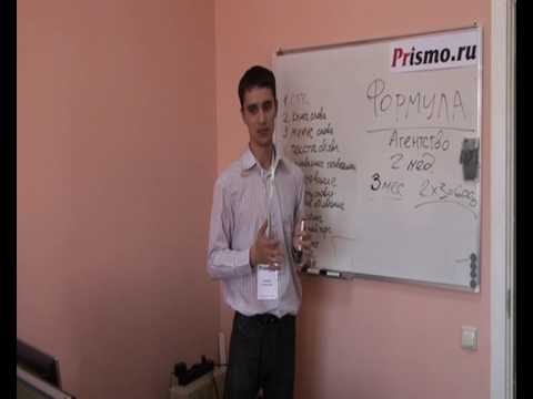See video