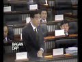 lim-guan-engs-speech-in-parliament-part-1.html