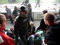 Finále SP: Artmedia Petržalka - Spartak Trnava - ACAB