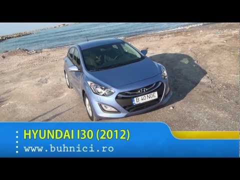 Hyundai i30 2012 (review by www.buhnici.ro) Hyundai i30 2012 (review by www.buhnici.ro)