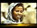 Mogadishu