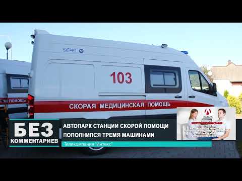 Без комментариев. 10.10.24.