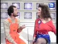 Cleo Rocos & Kenny Everett