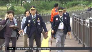 뉴스투데이