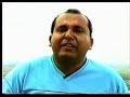 CHANCE - Ednaldo Pereira