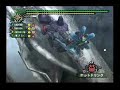 Monster Hunter - Golden Lion Monster Hunter - Golden Lion