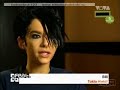 Bill Kaulitz