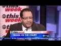 George Will and Peggy Noonan Smack Down Michael Eric Dyson's Claim Obama Criticism Is Racist