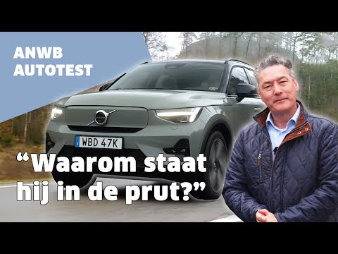 volvo xc40  een upgrade of een downgrade