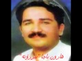 Sum Dham Pukhtana Yu - Haroon Bacha.wmv