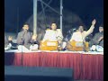 Dam-A-Dam Mast Qalandar
