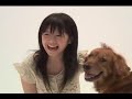 kaho kaho