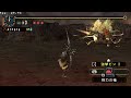 MHP2G ????? ??? Rajang Bow Solo in 7:55 MHP2G ????? ??? Rajang Bow Solo in 7:55