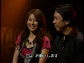 ozone makoto　小曽根　真