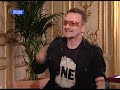 Bono:\"I like Barack very much\" Bono:\"I like Barack very much\"