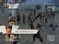 Shin Sangoku Musou 5 (Dynasty Warriors 6) PC DEMO (Part 3)