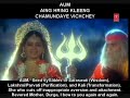 Rough Translation: AUM. Seed syllables of Saraswati (Wisdom), Lakshmi/Parvati (Purification), and Kali (Transformation). She who cuts off inappropriate aversion and attachment. This is the most popular mantra of the divine Mother Durga. This mantra should be repeated 500000 times. Goddess Durga is one of the most popular goddesses in Hindu religion. She is the Divine Mother and representation of compassion, strength, morality and protection. She protects her devotees from evil powers and safeguards them. It is believed that Goddess Durga is said to be the combined form of powers of Goddess Laxmi, Goddess Kali and Goddess Saraswati. Chanted by Harish Johari (Courtesy of sanatansociety.org) Jai Maa Vaishno Devi (T Series)Movie Clip by Durgadevotee