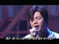??????? / Ryu