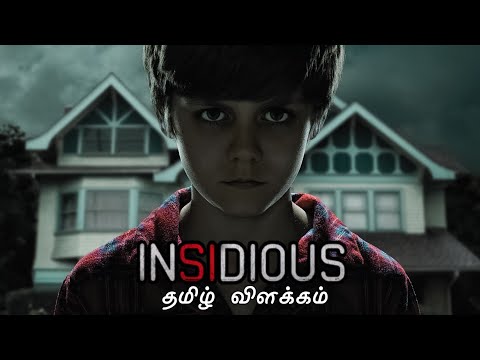 insidious chapter 3 dual audio download in 1080p