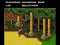 mad city: annabelle lane wears a red dress, enemies move slower, driving stages go in a straight line and takes more than one hit for you to die. it is also said to be a quiz mode that can be unlocked after the game is beaten. bayou billy: there are some nes exclusive dpcm generated voice clips that are in english, such as 