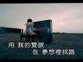 孙燕姿我要的幸福