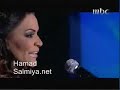 احلام نجمة العراب : الجزء (7) اغنيه اكثر من اول احبك