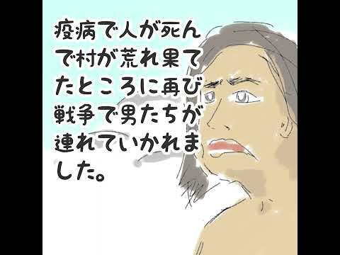 ブッダに意味があるのかしつこく聞いてみました