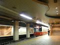 ?????In Osaka,Hanshin Line?