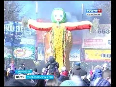 Масленица 2015 ГТРК