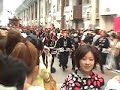 Stuck in the Middle of a Parade