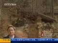 栏目：法治在线频道：CCTV新...