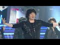 Dream Concert 2008 - Super Junior performance Dream Concert 2008 - Super Junior performance