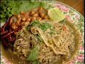 Thailand - Thai Cuisine and Tastes
