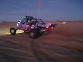 Quicksand Performance Sandrail