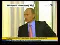 PUTIN (2/3)  ARD Volle Version (Deutsche Untertitel)