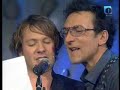 Blow Up feat. Klemen Slakonja feat. ?uro - Brat Bratu Blow Up feat. Klemen Slakonja feat. ?uro - Brat Bratu
