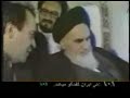 وعده های حیله گرانه خمینی در اول انقلاب آب و برق مجانی آزادی