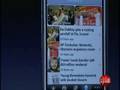 WWDC 2008 News: Get and make local news with your iPhone
