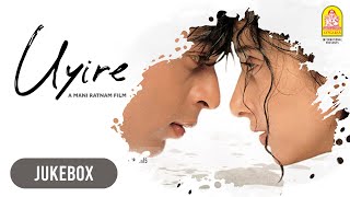 Uyire - Audio Jukebox  Shah Rukh Khan  Manisha Koi