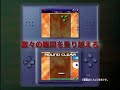 Arkanoid DS (DS) - Japanese Trailer