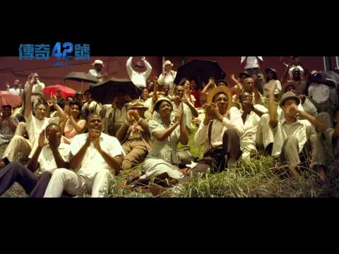 《傳奇42號》中文預告