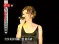 yanzi