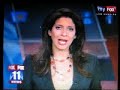 Search Video