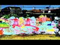 The History of Los Angeles Graffiti Art vol. 2