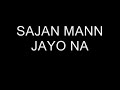 JAL - Boondh -Sajni JAL - Boondh -Sajni