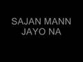 JAL - Boondh -Sajni